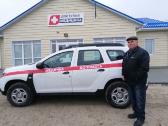 Новий службовий транспорт для амбулаторій сільської місцевості