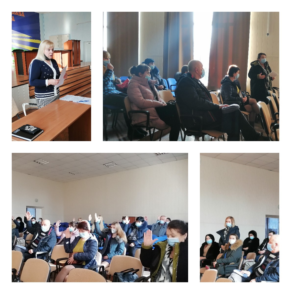 Форум громади Миколаївської ОТГ Донецької області