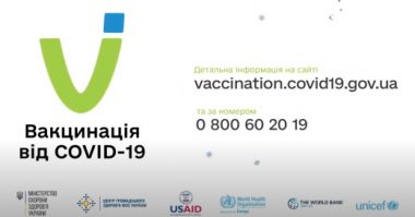 Заклик лікарів до вакцинації