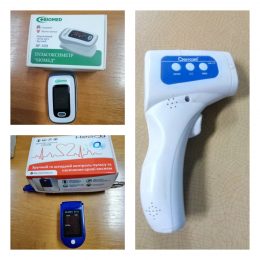 Гуманітарна допомога