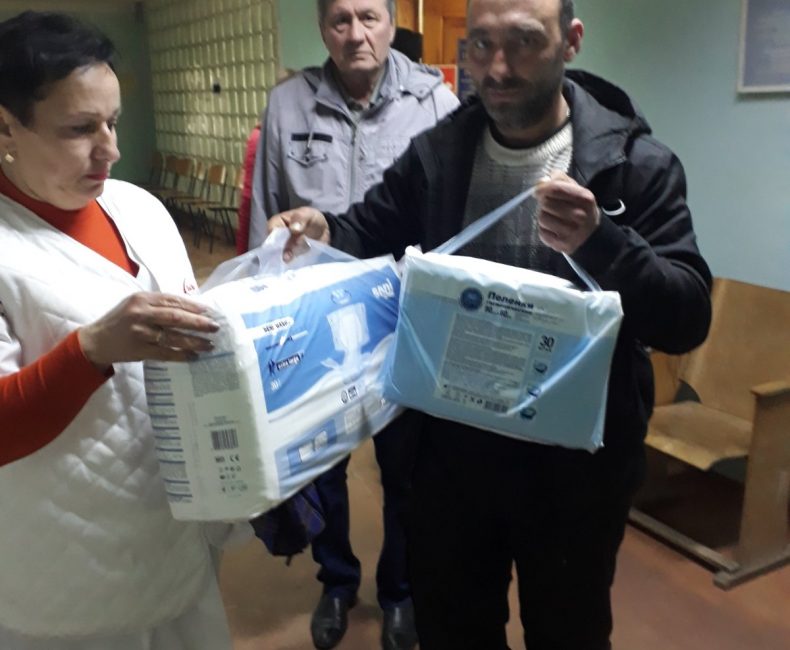 nadannia-humanitarnoi-dopomohy