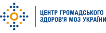 НІХТО НЕ ПОВИНЕН ПОМИРАТИ ВІД ХВОРОБ, ЯКИМ МОЖНА ЗАПОБІГТИ.  ОСОБЛИВО ПІД ЧАС ВІЙНИ