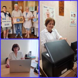 Подяка за допомогу