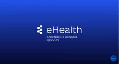 Що таке особистий кабінет пацієнта?