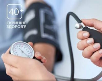 Медична довідка і вакцинація: чому записи про щеплення мають бути точними Медична довідка і вакцинація: чому записи про щеплення мають бути точними
