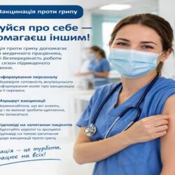 гр1